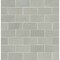 Msi Sande Ivory SAMPLE Polished Porcelain Mesh Mounted Mosaic Tile ZOR-PT-0519-SAM - alternate 5